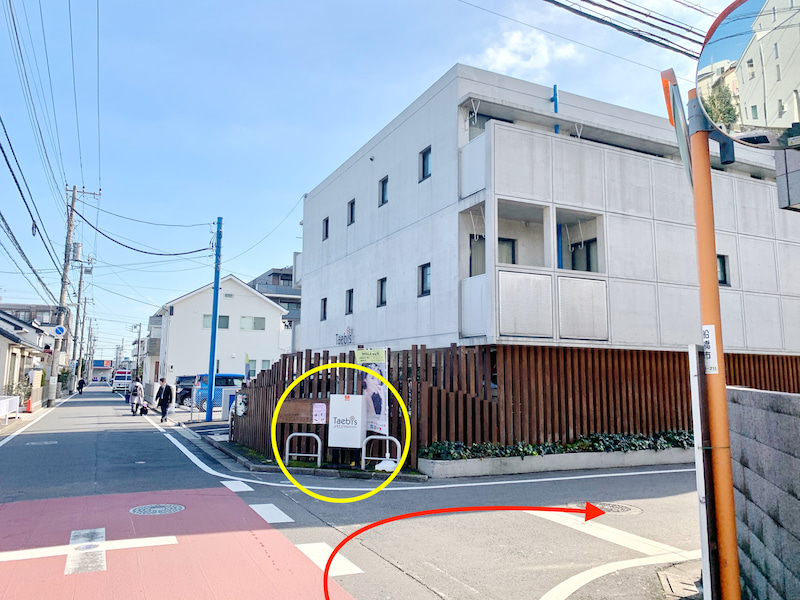 ニキビ・ニキビ跡専門エステサロン pecheAぺシュア 新京成線 高根木戸駅からのアクセス