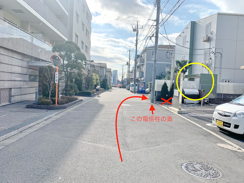 ニキビ・ニキビ跡専門エステサロン pecheAぺシュア 新京成線 高根木戸駅からのアクセス