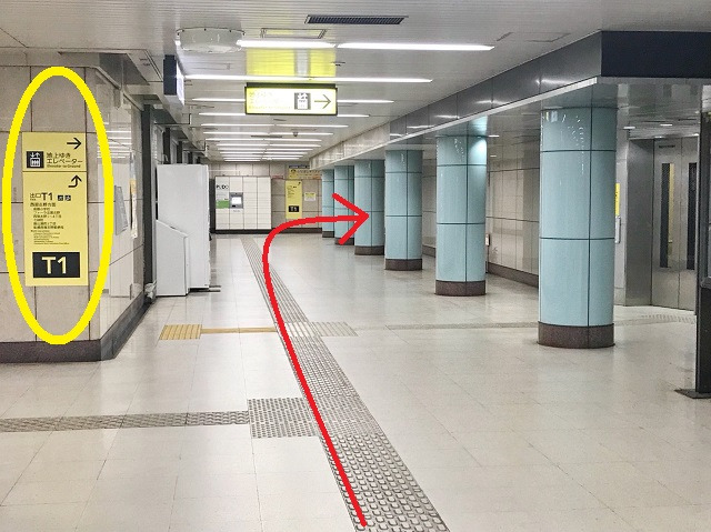 ニキビ・ニキビ跡専門エステサロン pecheAぺシュア 東葉高速鉄道 東西線『北習志野駅』方面からのアクセス