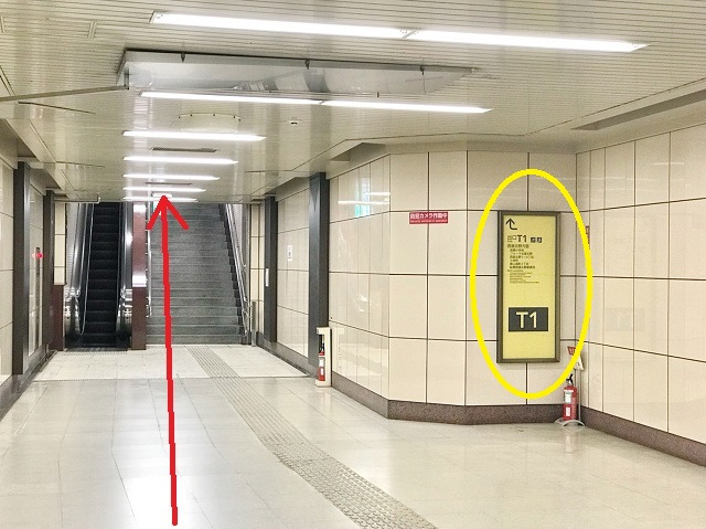 ニキビ・ニキビ跡専門エステサロン pecheAぺシュア 東葉高速鉄道 東西線『北習志野駅』方面からのアクセス