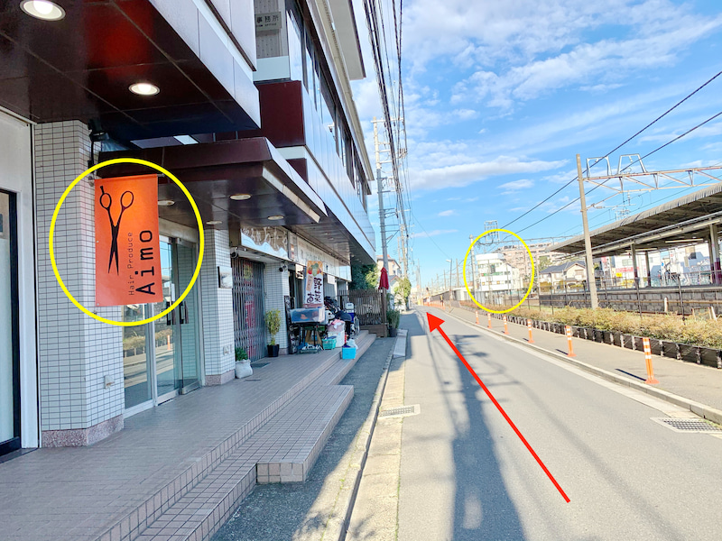 ニキビ・ニキビ跡専門エステサロン pecheAぺシュア 東葉高速鉄道 東西線『北習志野駅』方面からのアクセス