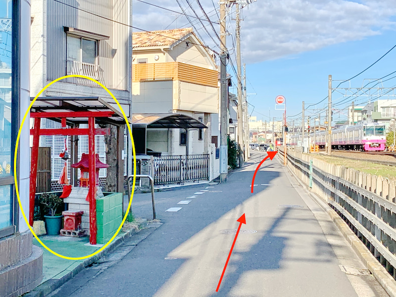 ニキビ・ニキビ跡専門エステサロン pecheAぺシュア 東葉高速鉄道 東西線『北習志野駅』方面からのアクセス