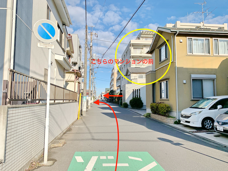 ニキビ・ニキビ跡専門エステサロン pecheAぺシュア 東葉高速鉄道 東西線『北習志野駅』方面からのアクセス