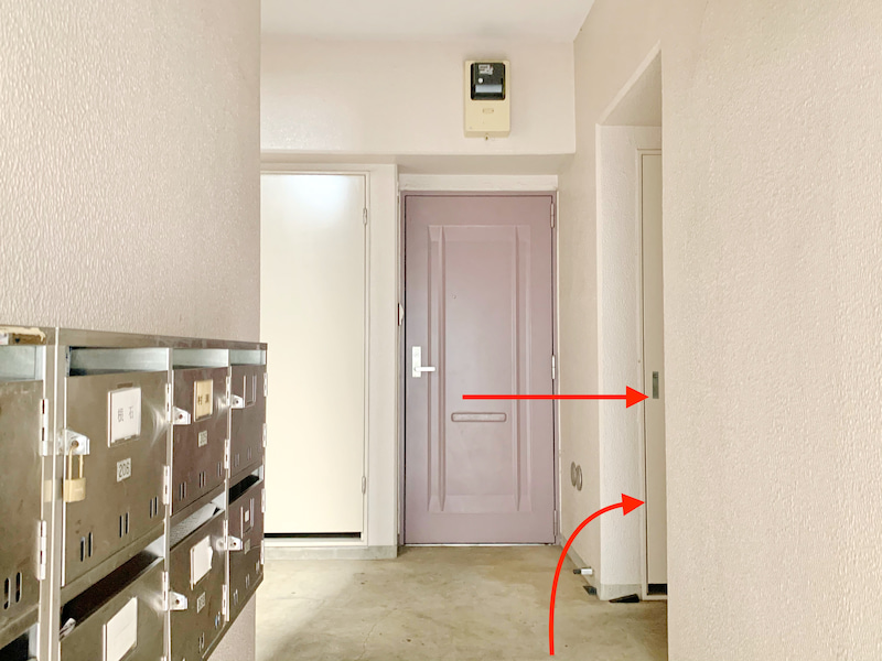 ニキビ・ニキビ跡専門エステサロン pecheAぺシュア 東葉高速鉄道 東西線『北習志野駅』方面からのアクセス